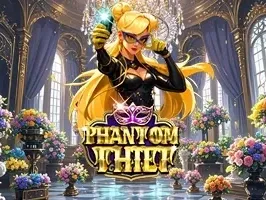 จอมโจรแฟนทอม game cover