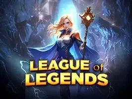 ลีกแห่งตำนาน thumbnail